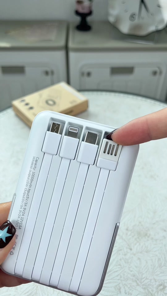 #mobilecharger #fyp #charging #chargingport #powerbank